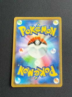 Pokemon Ditto Prism Star Holo Prism Rare 154/214 SM Lost Thunder LP - Image 2