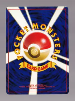 Pokemon TCG Jumpluff Gold, Silver, to a New World... Holo (Japanese) LP - Image 2