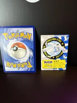 2000 Lugia Pokemon Mini Kids Cards Bandai #No.235 - Image 3