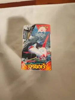 Pokemon TCG Scarlet Violet Surging Sparks Booster Box English New Factory Sealed - Image 3