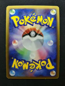 Venusaur DP3 Secret Wonders Pokemon DPBP#003 Japanese Unlimited Rare Holo MP/LP - Image 4