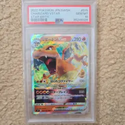 2022 POKEMON JAPANESE SWORD & SHIELD STAR BIRTH #015 CHARIZARD VSTAR PSA 10 - Image 1