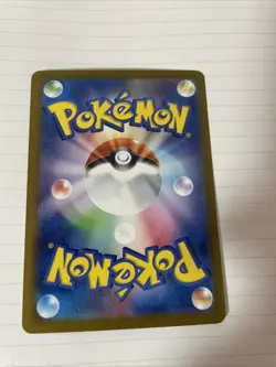Team Rocket's Honchkrow (Team Rocket) Holo M2a 103/193 NM Japanese Pokemon TCG - Image 2
