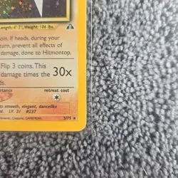 Pokemon TCG Hitmontop Neo Discovery Holo Rare Card 3/75 - Image 4