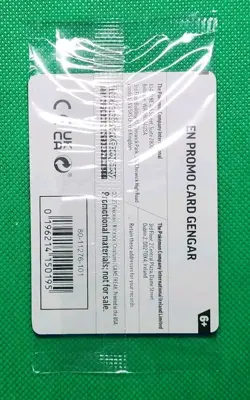 Pokemon GameStop Stamped Exclusive Gengar Promo Sealed 050/088 - Image 4