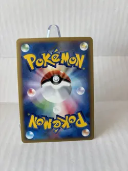 NM Blastoise 108/128 Holo E-Series Expedition 1st ED Japanese Pokemon Card /2001 - Image 2