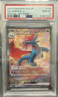2025 POKEMON JPN SV9-BATTLE PARTNERS SPECIAL ART RARE #129 SALAMENCE EX PSA 10 - Image 1
