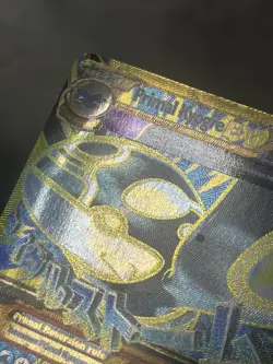 Pokemon TCG Primal Kyogre EX 96/98 Ancient Origins - Damaged (SEE PICS & DESCR.) - Image 3