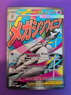 Pokemon Mega Gardevoir Ex 032 Black Star Promo Mega Attack Rare Ascended Heroes - Image 1