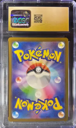 Magikarp 006/032 Pokemon TCG Classic: Blastoise Holo (Japanese) CGC Pristine 10 - Image 2