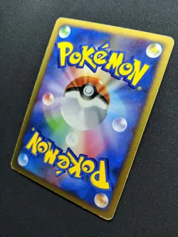 Salamence DP3 Secret Wonders Pokemon 1st Edition DPBP#431 Japanese Holo MP - Image 5