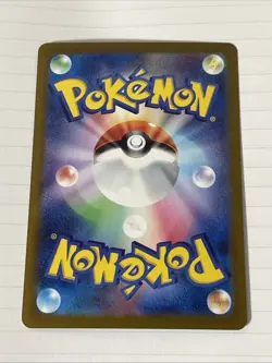 Team Rocket's Honchkrow 103/193 M2a: High Class Pack: Mega Dream Ex Holo Pokemon - Image 2