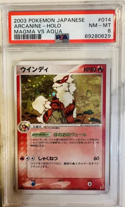 2003 Pokemon Japanese Magma Vs Aqua Arcanine Holo NM PSA 8 - Image 1