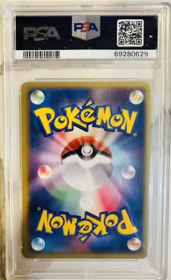 2003 Pokemon Japanese Magma Vs Aqua Arcanine Holo NM PSA 8 - Image 2