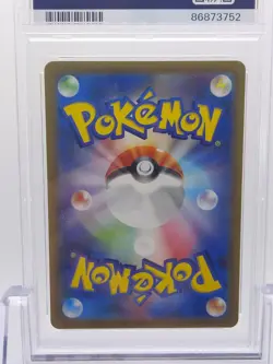 PSA 10 Pokemon Cards Game Detective Pikachu 098/SV-P Limited Promo Japanese - Image 3