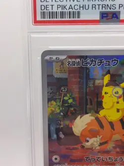 PSA 10 Pokemon Cards Game Detective Pikachu 098/SV-P Limited Promo Japanese - Image 4
