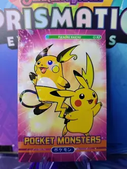 Pokemon Pocket Book Set Pikachu Raichu Cracked Ice Holo - Image 1