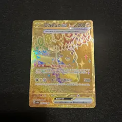 Pokemon Pikachu Ex Ultra Rare Full Art Holo sv8a Terastal Fest Japanese 236/187 - Image 1