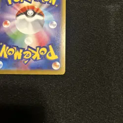 Pokemon Pikachu Ex Ultra Rare Full Art Holo sv8a Terastal Fest Japanese 236/187 - Image 3