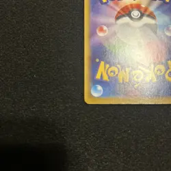 Pokemon Pikachu Ex Ultra Rare Full Art Holo sv8a Terastal Fest Japanese 236/187 - Image 4