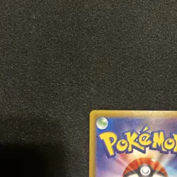 Pokemon Pikachu Ex Ultra Rare Full Art Holo sv8a Terastal Fest Japanese 236/187 - Image 5