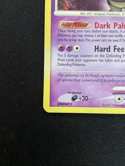 Dusknoir - 2/130 - Diamond & Pearl - Holo Rare - Pokemon TCG - Image 4