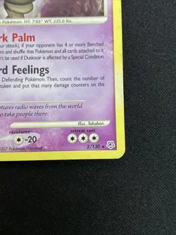 Dusknoir - 2/130 - Diamond & Pearl - Holo Rare - Pokemon TCG - Image 5