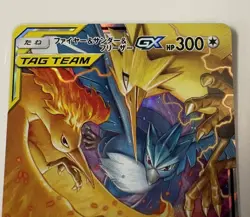 Pokemon Moltres Zapdos Articuno TCG Tag Team GX 102/173 Japanese Pokemon TCG NM - Image 3