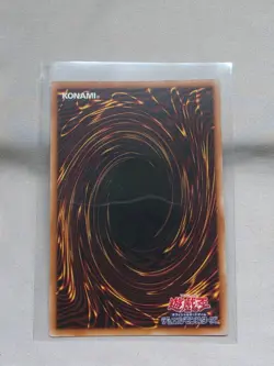 Yugioh Stardust Dragon Victim Sanctuary Ultra Rare LOCH-JP007 Limit Over NM/M - Image 2