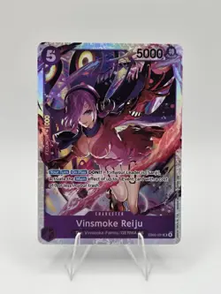 Vinsmoke Reiju EB03-031 Extra Booster: One Piece Heroines Edition Foil Near Mint - Image 1