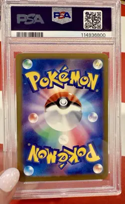 Bulbasaur 001/165 Masterball Reverse Holo PSA 10 Pokemon 151 Japanese S&V Card - Image 2