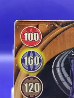 DARKNESS CHAMBER Bakugan 2 Battle Brawlers Magnetic Gate Card Japanese 24/48i - Image 3