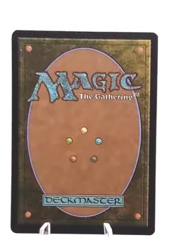 Borros Garrison 401 -Rare Double Masters 2022 Foil Etched Borderless MTG NM/M - Image 2