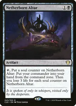 MTG Commander 2020 Ikoria R Netherborn Altar #045 - Image 1