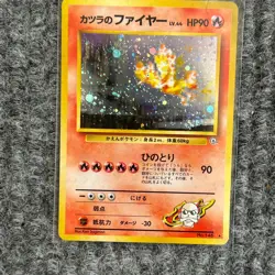 Vintage Pokemon Japanese Gym Challenge 146 Moltres カツラのファイヤー Holo Rare NM - Image 1
