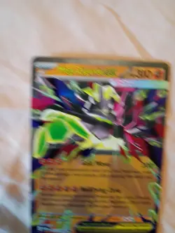 Mega Zygarde EX 47/88 Double Rare Pokemon Perfect Order NM - Image 3