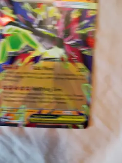 Mega Zygarde EX 47/88 Double Rare Pokemon Perfect Order NM - Image 5