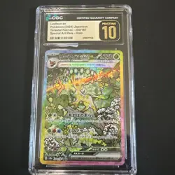 Pokemon Leafeon EX SAR 200/187 SV8a Terastal Festival Japanese CGC Pristine 10 - Image 1