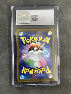 CGC Gem Mint 10 Hoothoot CHR Battle Region Japanese S9a #073/067 Pokemon TCG - Image 2