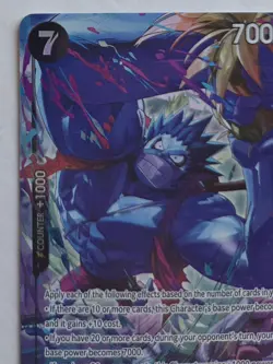 One Piece OPTCG English Monkey D. Luffy OP15-092 R* Parallel - Please Read! - Image 2