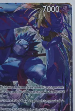 One Piece OPTCG English Monkey D. Luffy OP15-092 R* Parallel - Please Read! - Image 3