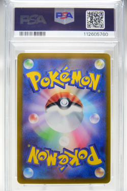 PSA10 SEQUENTIAL Mew AR & Mewtwo AR Set － Japanese Pokemon Cards - Image 5