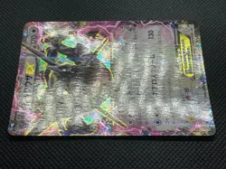 Rayquaza EX 122/XY-P Promo Pokemon Card Game Nintendo Japanese Free Shipping - Image 5