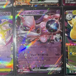 Pokemon TCG Japanese Full Art EX Lot 12 Cards Dragonite Ho-Oh Mewtwo ALL NM - Image 2