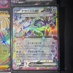 Pokemon TCG Japanese Full Art EX Lot 12 Cards Dragonite Ho-Oh Mewtwo ALL NM - Image 4