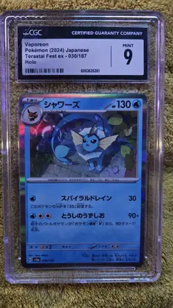 Pokemon Lot 4 OFFICIAL TCG Cards SLABS hyper Rare SIR VMAX GX EX OR V TIER 3 - Image 2