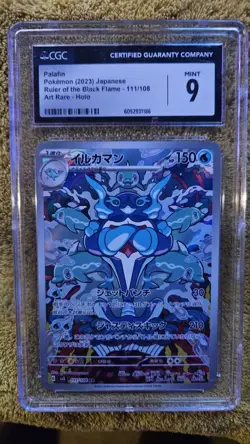 Pokemon Lot 4 OFFICIAL TCG Cards SLABS hyper Rare SIR VMAX GX EX OR V TIER 3 - Image 3