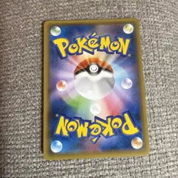 Hoopa 155/XY-P PROMO HOLO Japanese Pokemon Card Movie Promo Holo 2015 - Image 2
