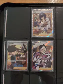 65+x Pokemon Japanese Shiny Star V - Cards - Vs VMAXs Trainers & Baby Shinies - Image 2