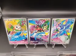 Pokemon 2026 First Partner Illustration Collection Series 1 Promo Set (9 Cards) - Image 4